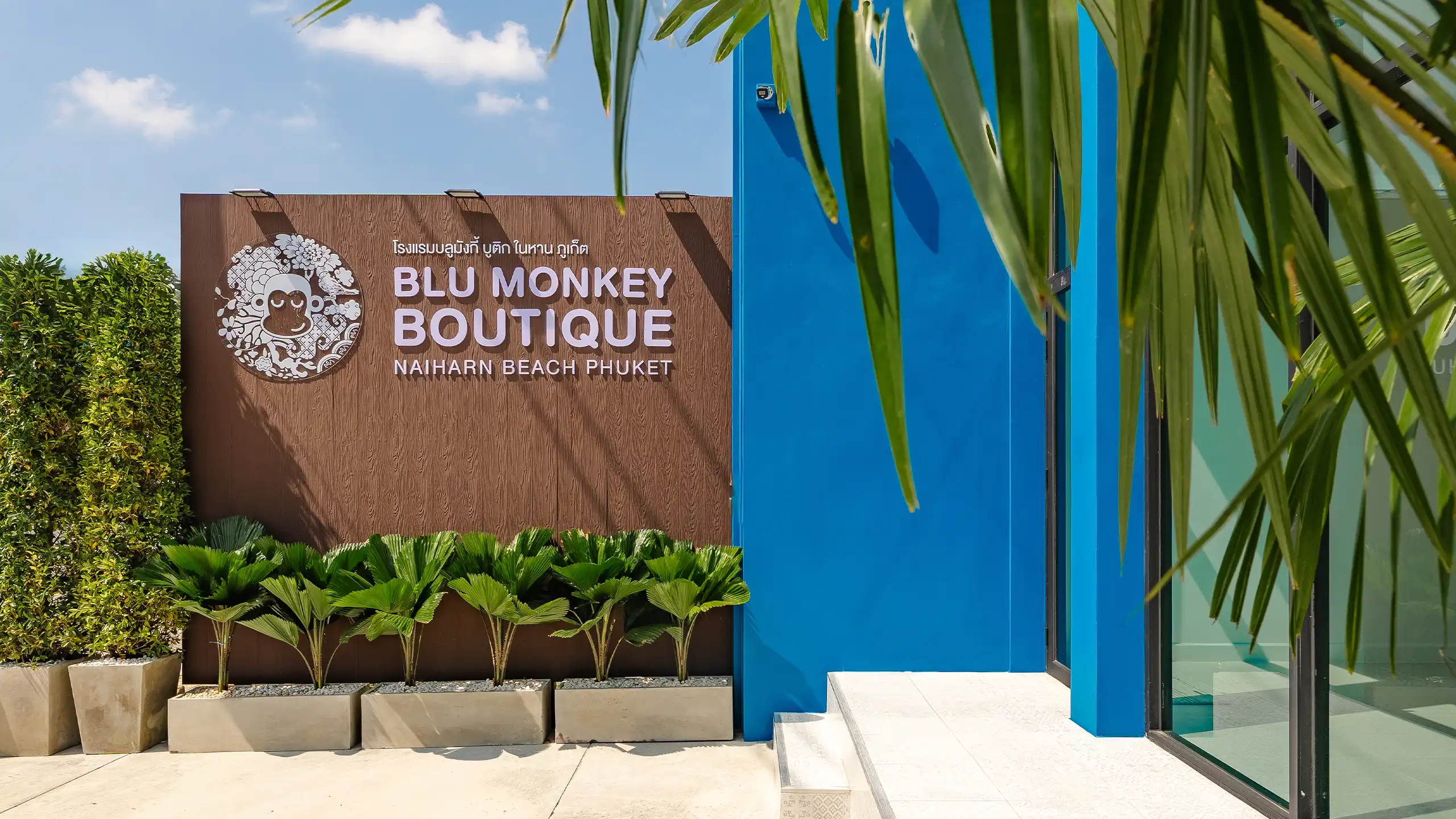 Blu Monkey Boutique Naiharn Beach Phuket